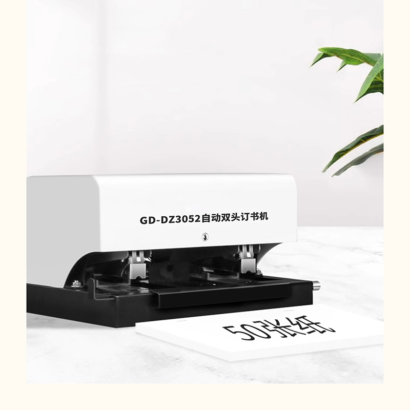 GD-DZ3052 Fully Automatic Stap - đánh giá và giá Electric Stapler Heavy