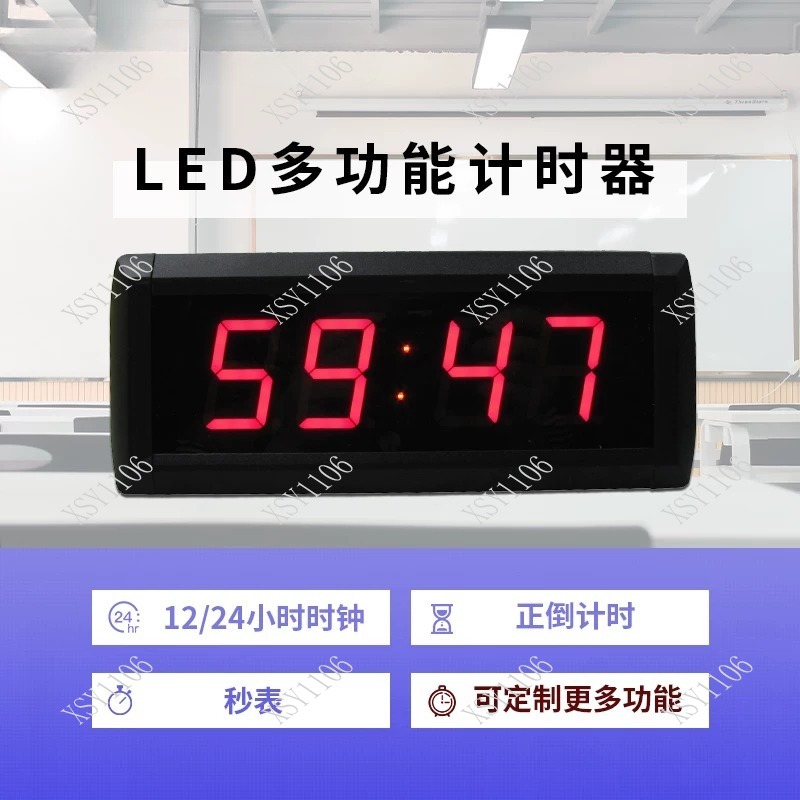 1.8 Inch 4 Digit LED Timer Dig - đánh giá và giá Digital Timer Countdown