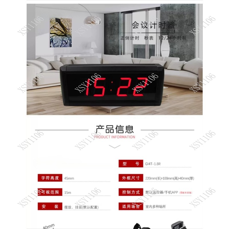 1.8 Inch 4 Digit LED Timer Dig - đánh giá và giá Digital Timer Countdown
