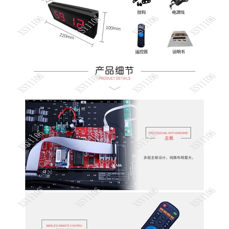 1.8 Inch 4 Digit LED Timer Dig - đánh giá và giá Digital Timer Countdown