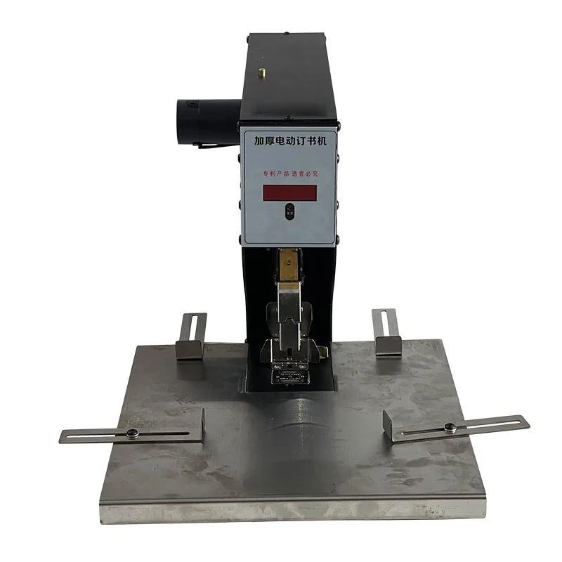 Upgrade Electric Stapler Pages - đánh giá và giá Electric Stapler Heavy